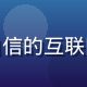 海角社区创始人林晓海头像，成熟自信的互联网创业者，专业感十足的办公室背景